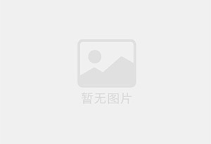 陆河混凝土切割公司的电话是多少？